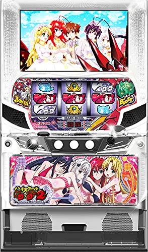 売約済み　送料込み　パチスロ実機　ハイスクールD×D2　ハーレム王に俺はなる Amazon | ハイスクールD×D2 ハーレム王に俺はなる 中古パチスロ実機
